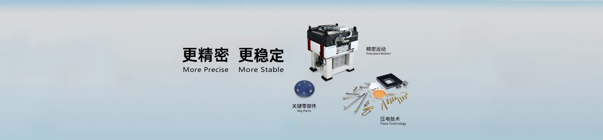 产品中心详情页2